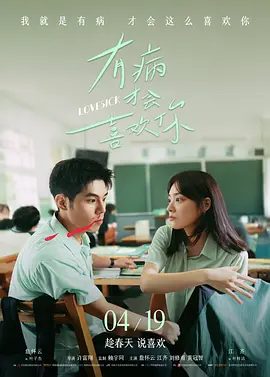 91最新视频在线观看