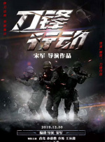 免费国产视频